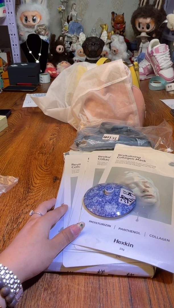 瓷片满20米包邮一单一付