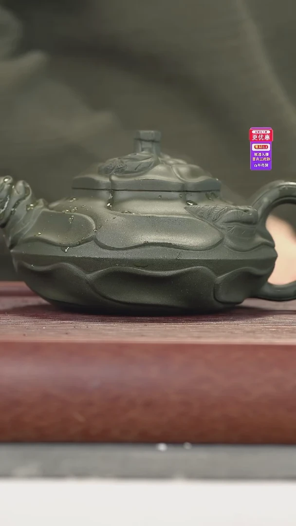 茶壶紫砂紫砂壶紫砂壶