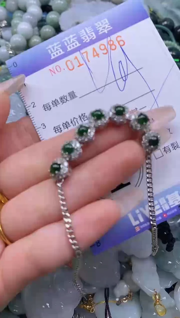 【闪购商品】翡翠颈饰未镶嵌闪购0174986