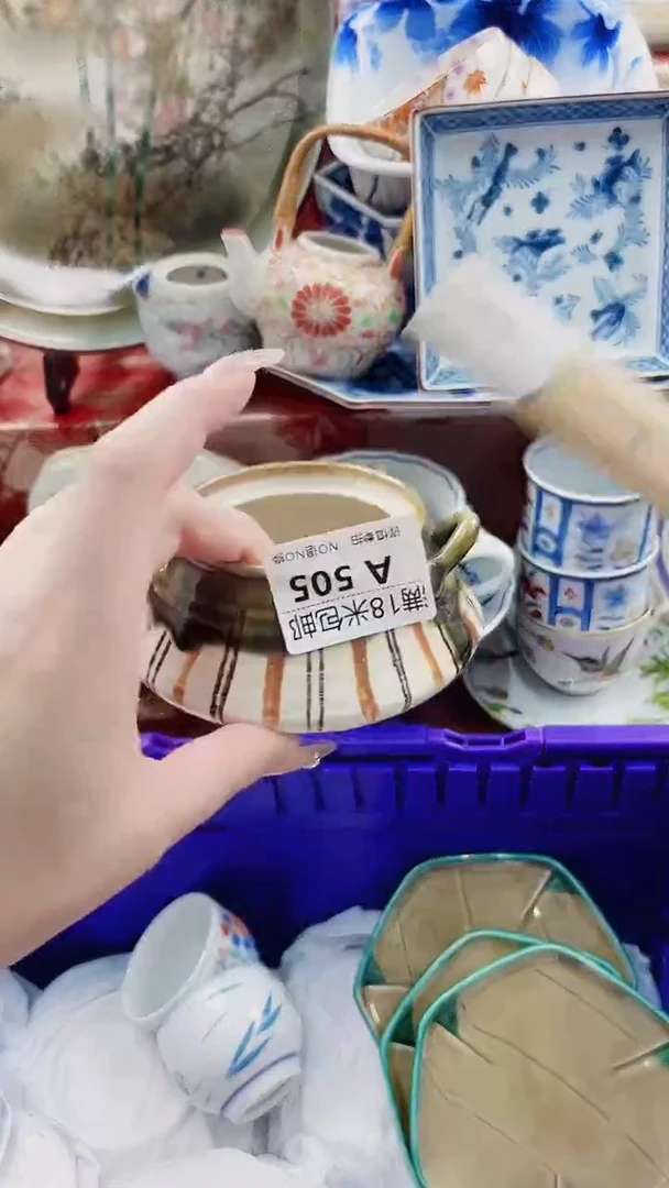 西**雪A505***************