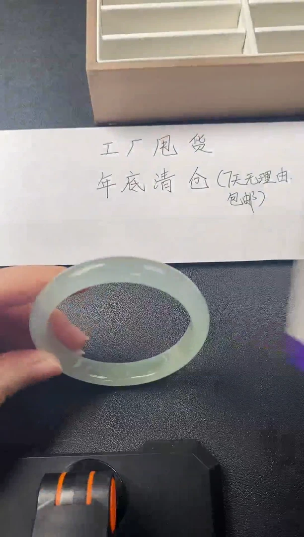 以实物为准所见所得6090