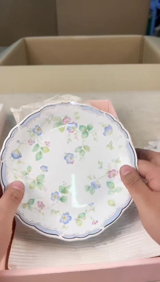 【闪购商品】瓷片236A打包不容易，谨慎参拍~~~！