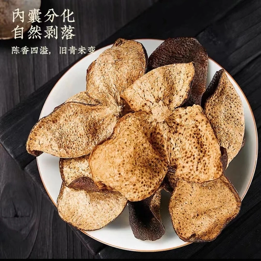 S 新会陈皮罐装晒干陈皮