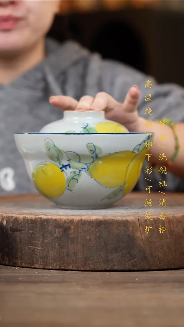 瓷片景德镇高温釉下彩（食品级）
