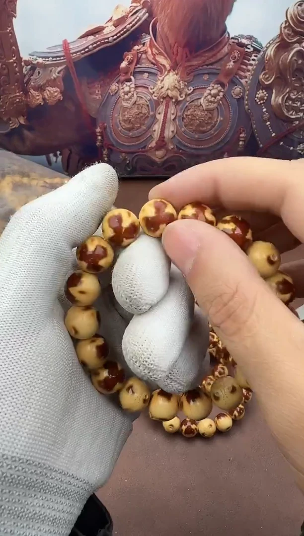 手串紫金鼠20号熊猫