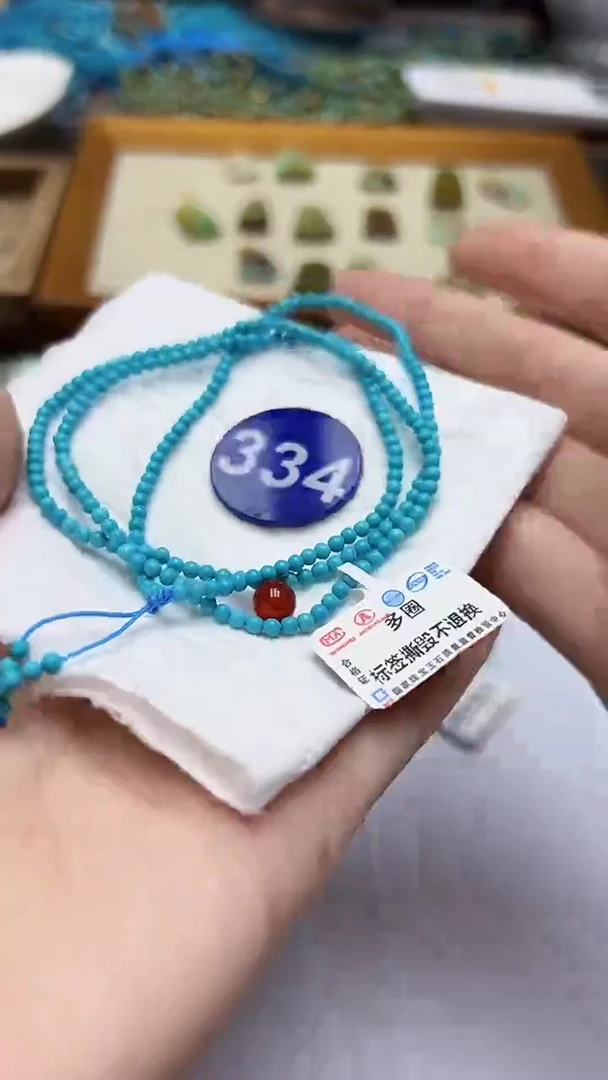 玛瑙/玉髓手串未镶嵌334