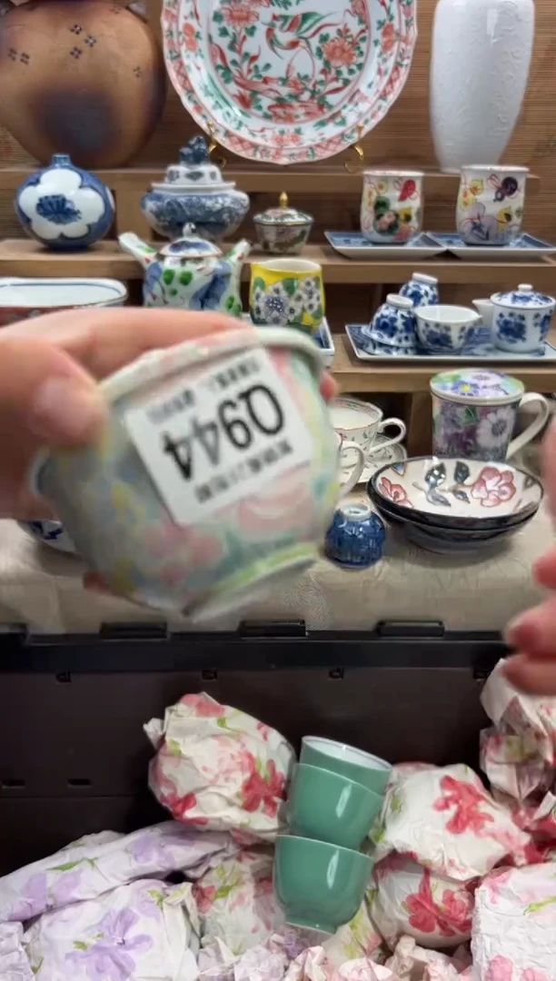 瓷片如****?       Q944