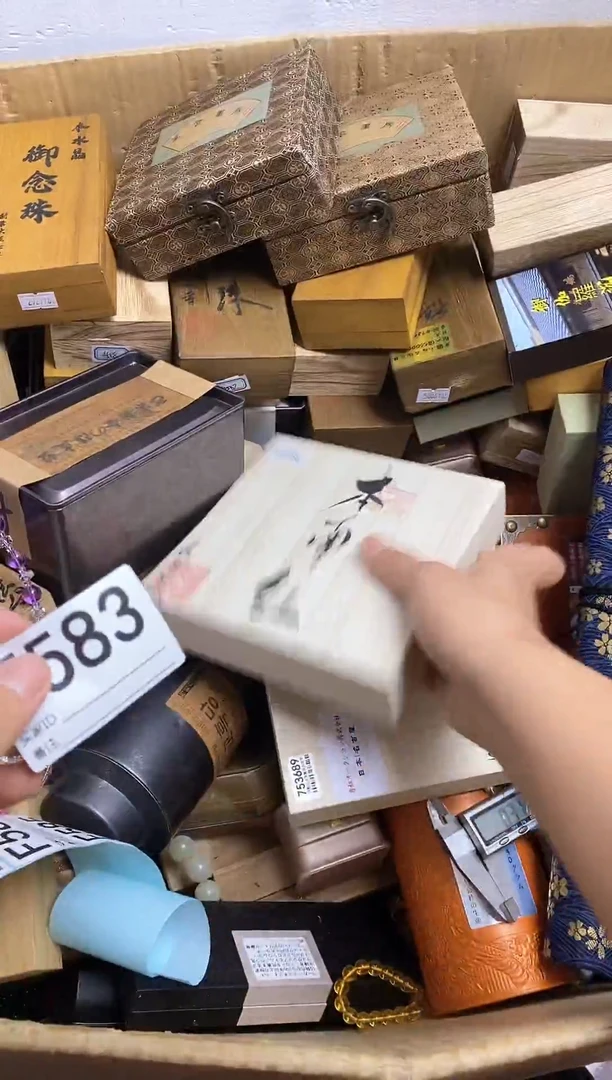 琉璃手工艺品二*瓷器杯子一物一拍583