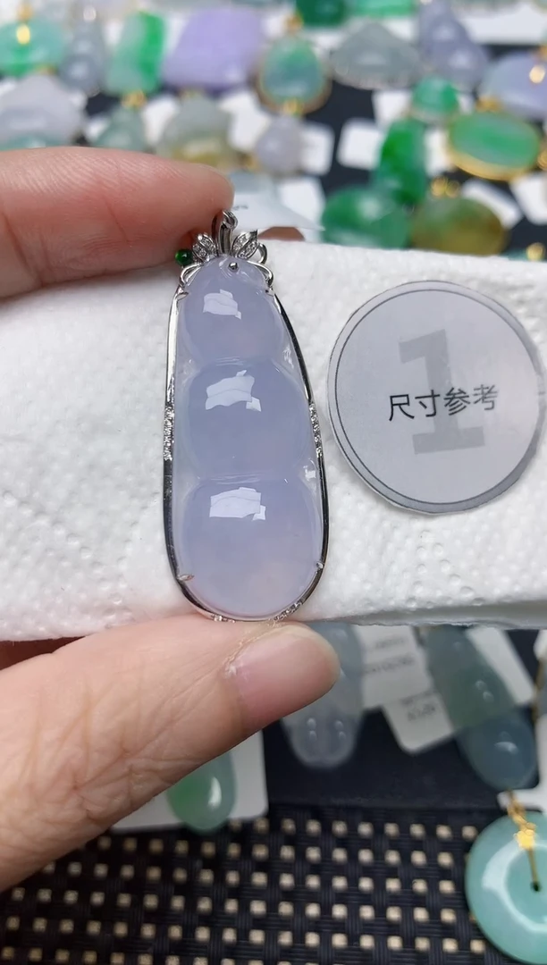 颈饰18K金镶嵌翡翠天然缅甸A货翡翠