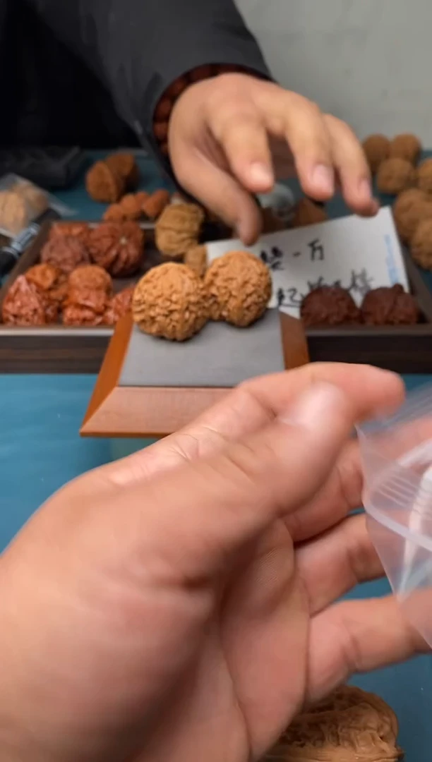 吊坠文玩核桃三角白214