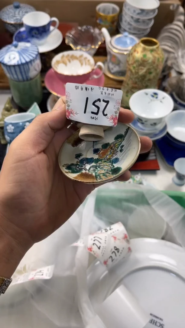 ?****?店铺名称 轩轩瓷器 闪购类型喵咪雅
