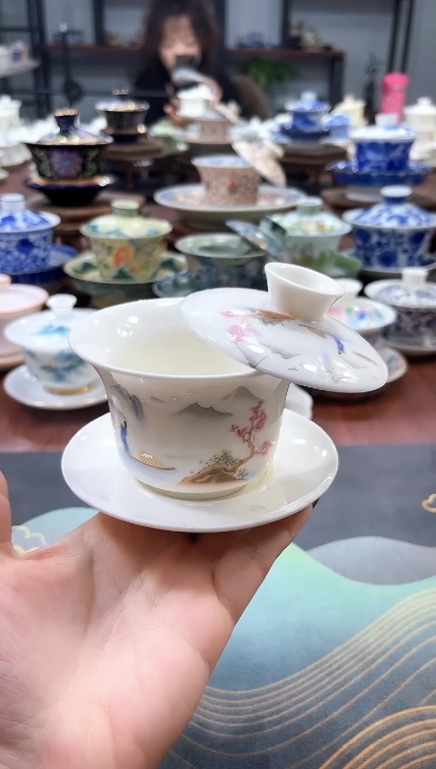 【闪购商品】小号马蹄游舟范湖悬停盖碗