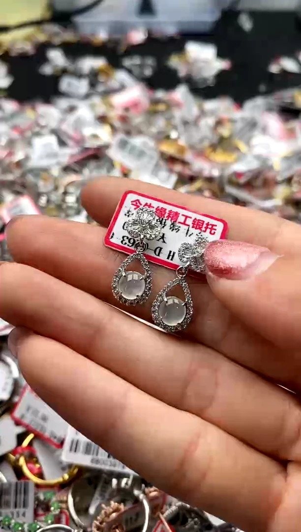 【闪购商品】翡翠戒指银S925镶嵌44444444     5