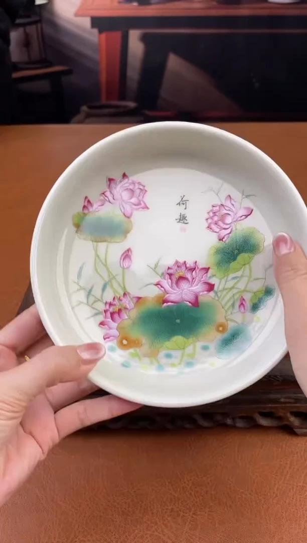【闪购商品】陶禧茶器闪购福利V