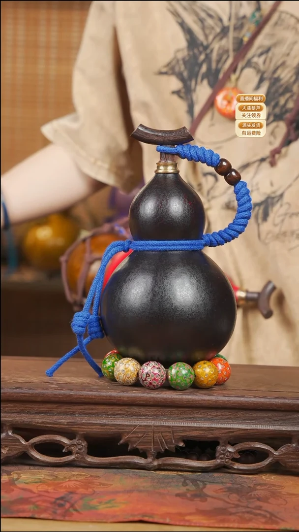 WW045大漆酒葫芦不包手串（开播福利）