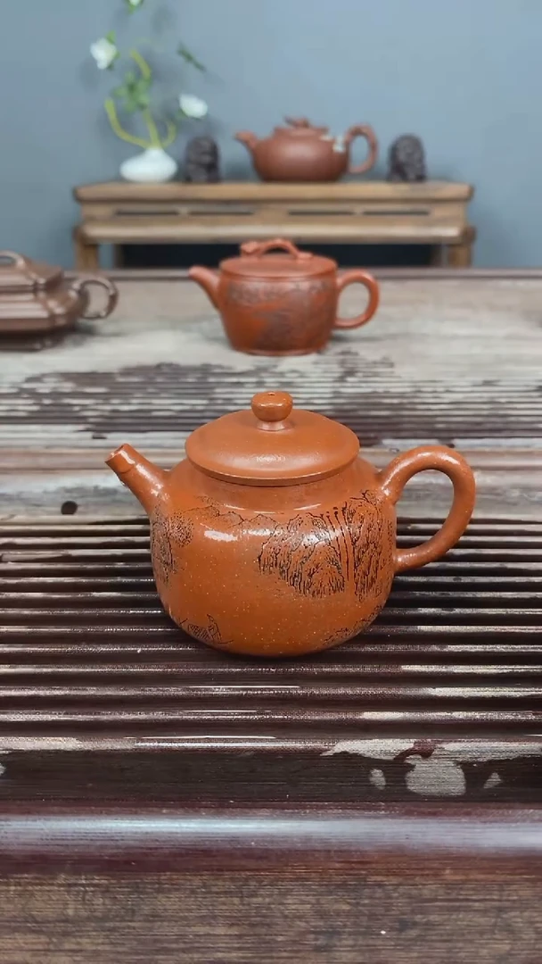 茶壶紫砂降坡泥150