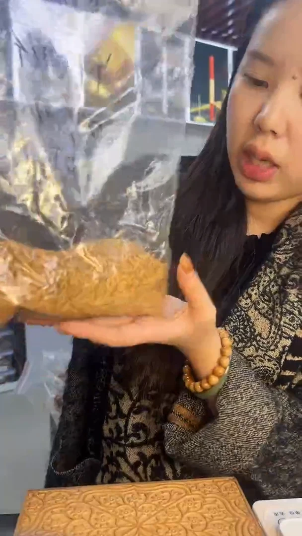 檀香木其他老山碎料40克-6号