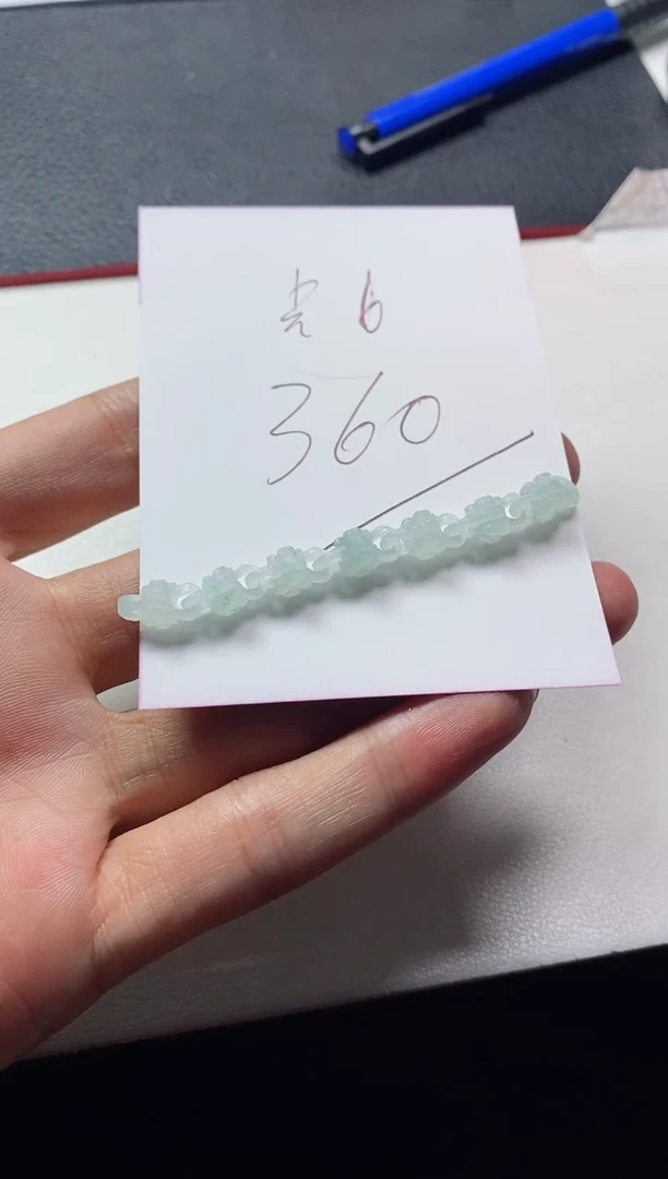 未镶嵌定制翡翠手链