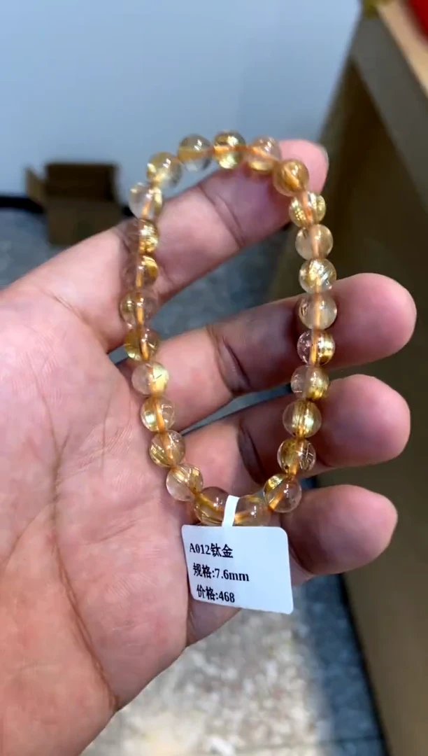 【闪购商品】水晶316-未镶嵌钛金板钛7.6mm
