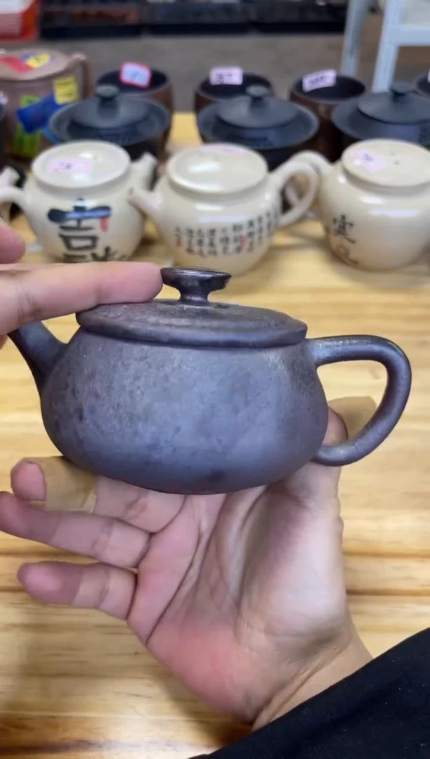 【闪购商品】壶286 号 微瑕【白云推荐】