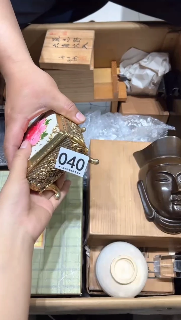 瓷片势**行040..........