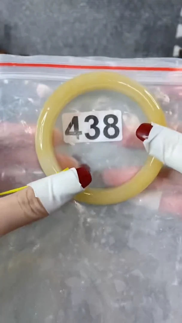 【闪购商品】石英质玉手镯未镶嵌62+438