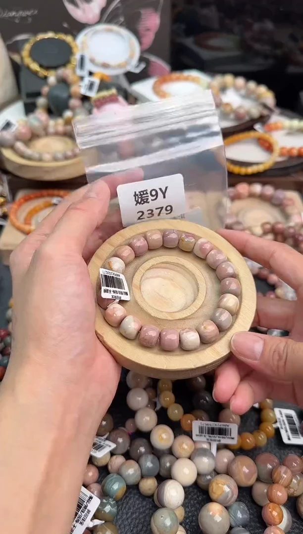 未镶嵌手链石英质玉奶*惜9Y2379