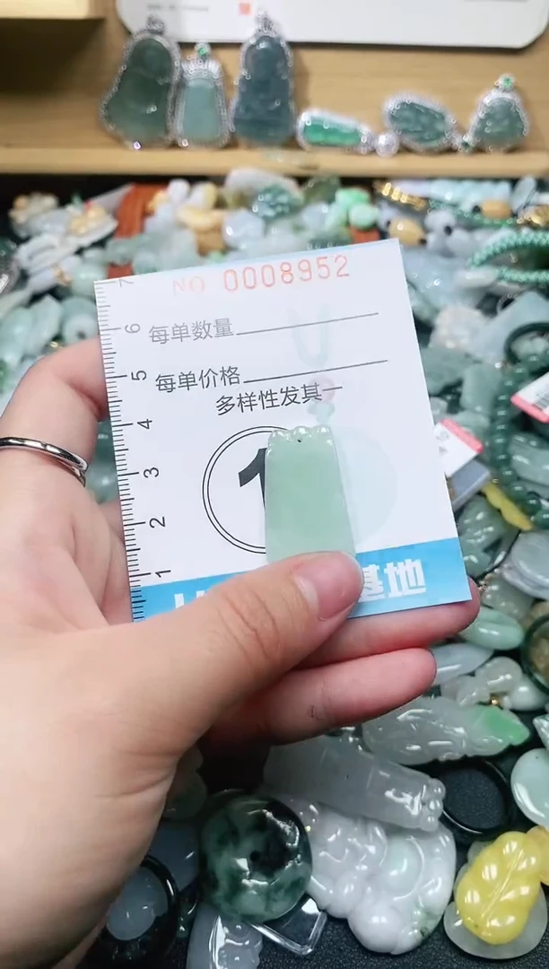 【闪购商品】翡翠颈饰未镶嵌闪购0008952