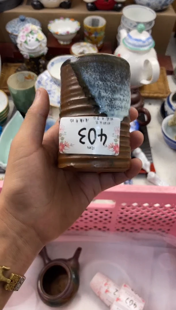 妍*儿店铺名称 轩轩瓷器 闪购类型 定向 妍妮儿