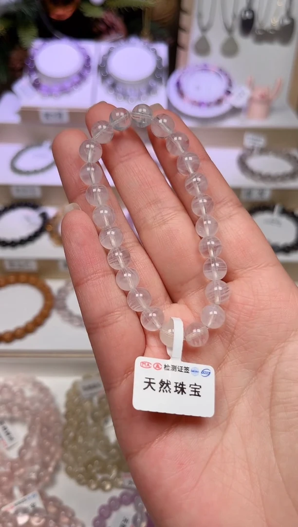 【闪购商品】水晶手链未镶嵌蓝针