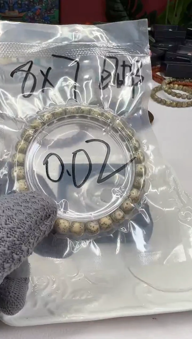 手串星月菩提星月菩提大放送