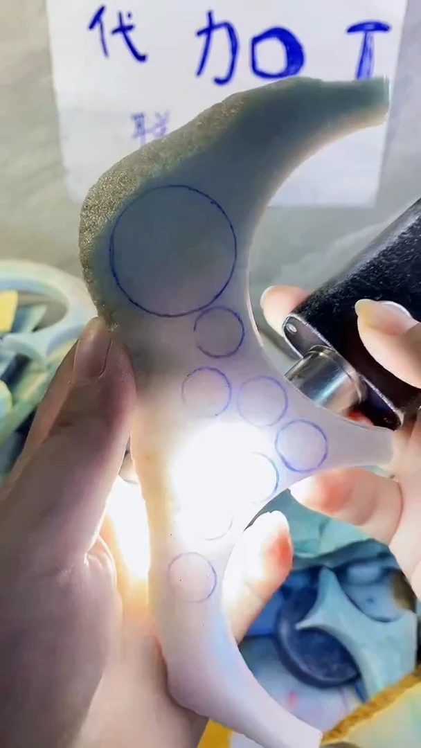 散珠翡翠纯天然翡翠A货64