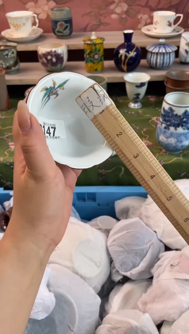 瓷片幸*瓷器瓷器B147