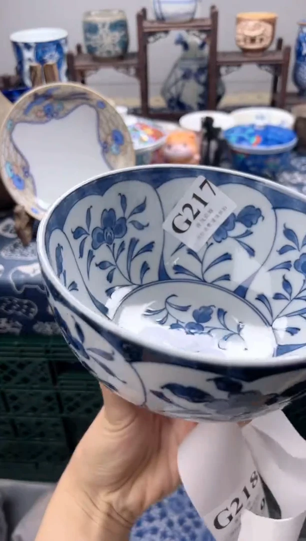 瓷片吉*宝  G217