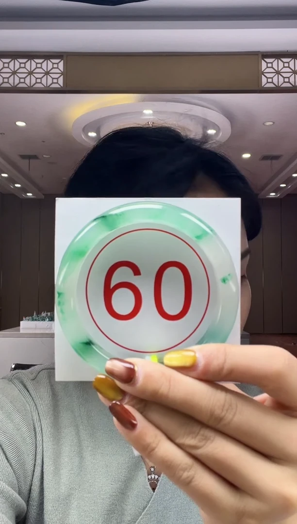 未镶嵌手镯石英质玉38