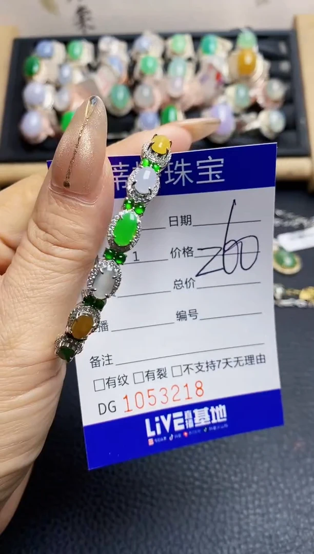 翡翠戒指银S925镶嵌3218