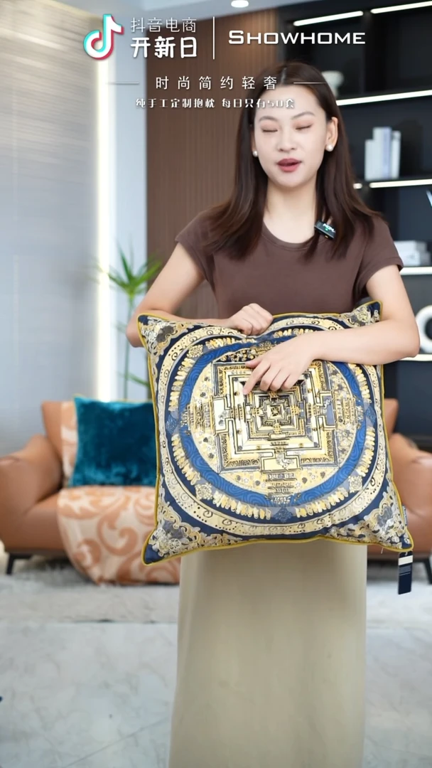 唐卡金色50X50带芯