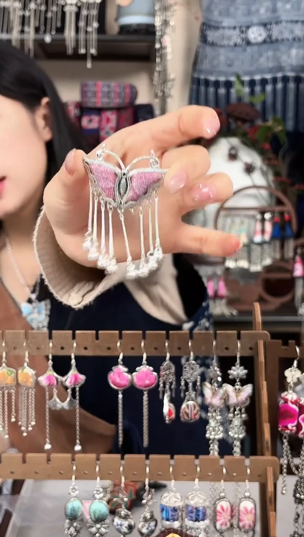 织绣民族风非遗老绣饰品636