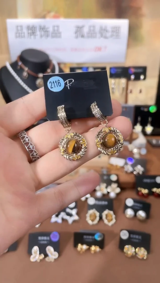 合金925银锆石里2116