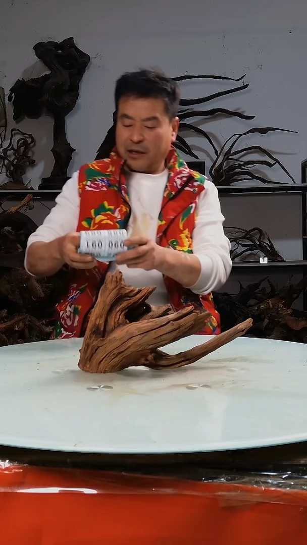 【闪购商品】木87清香阁清香阁清香阁