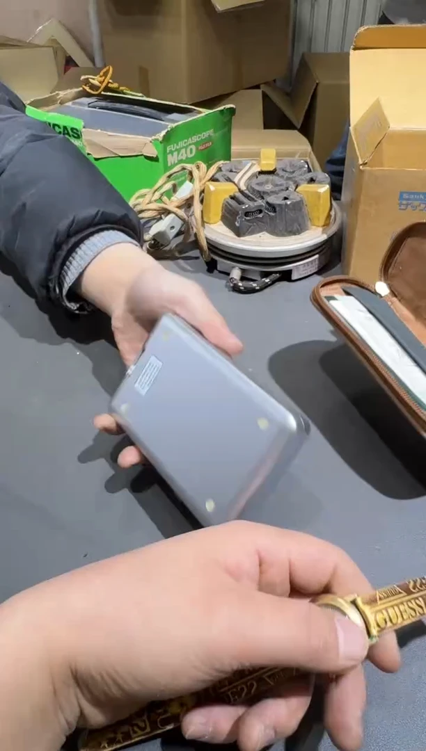 【闪购商品】杯小四孤品收藏中古品