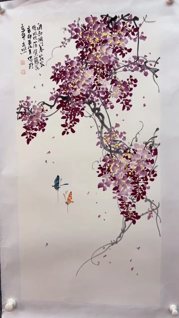 【闪购商品】国画师立照老师国画作品