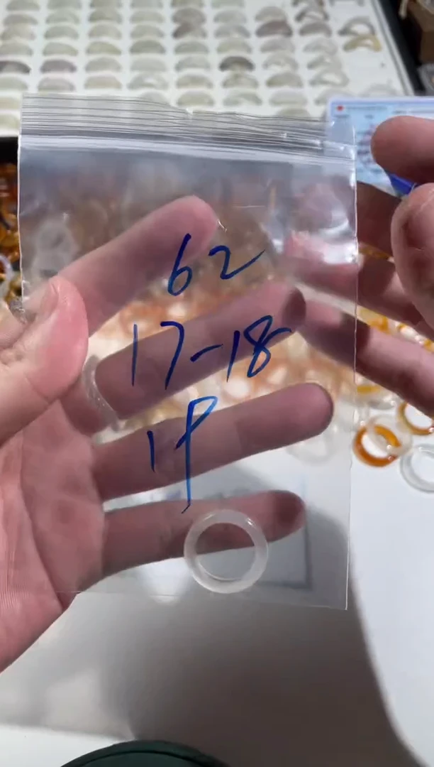 【闪购商品】玛瑙/玉髓戒指未镶嵌62