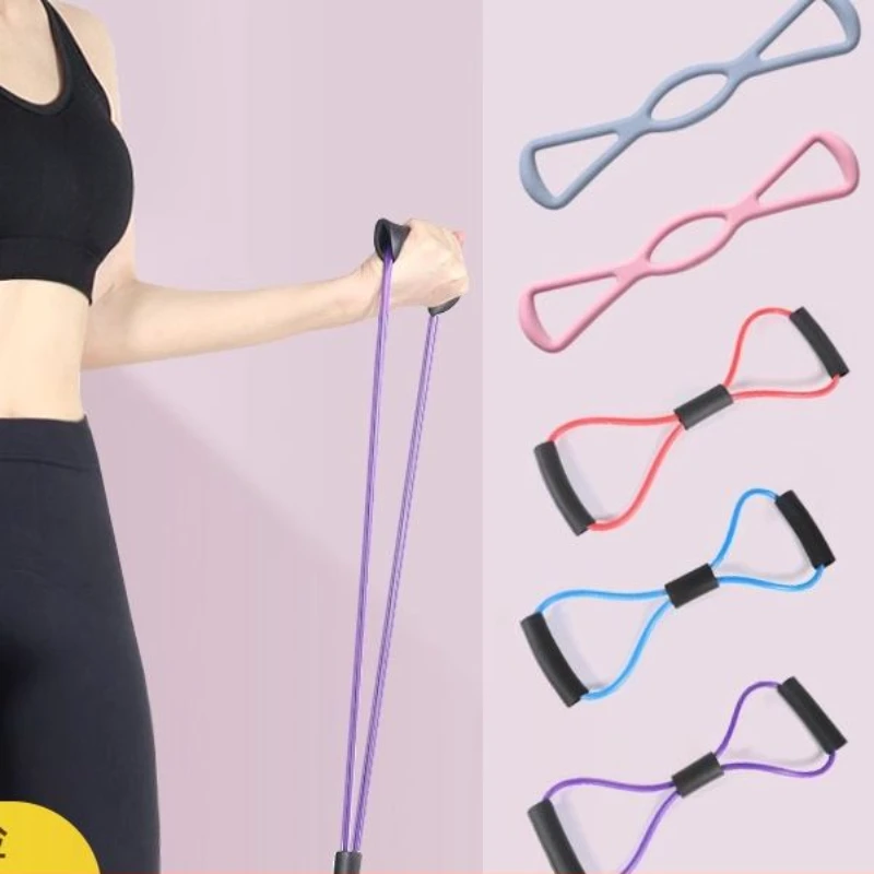 8字拉力器8字拉力绳开肩美背练背弹力拉伸带瑜伽健身家用器材女