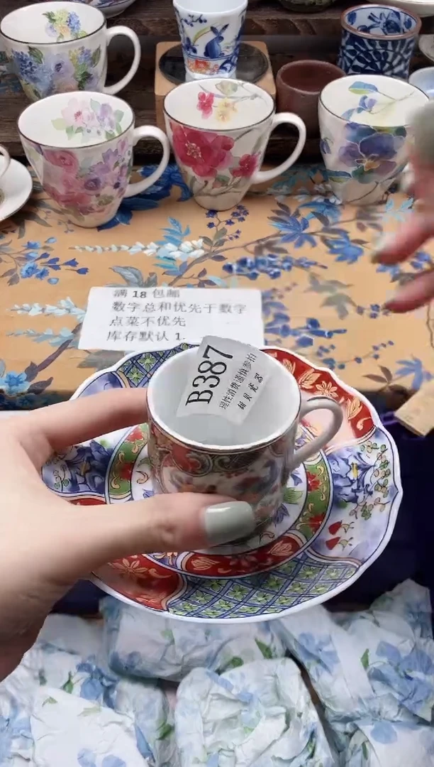 瓷片刘*婷                B387