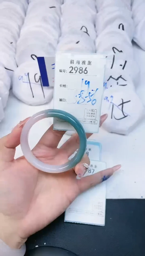 【闪购商品】玛瑙/玉髓手镯未镶嵌2986