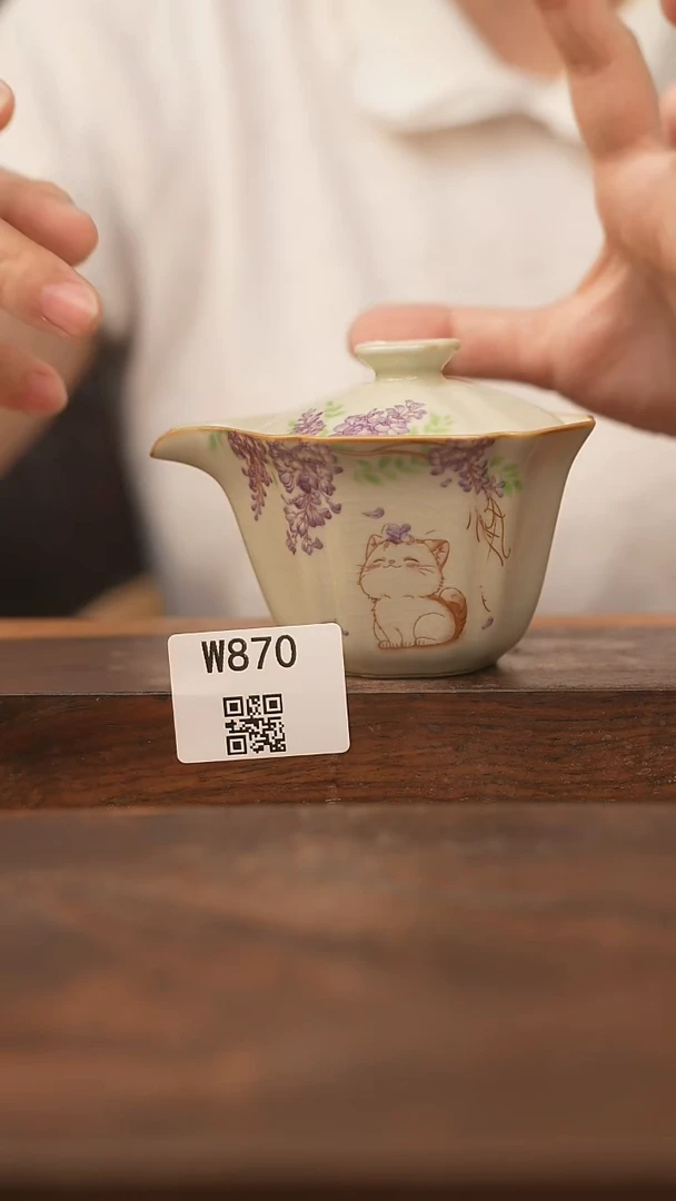 【经典福利】/杯子@@W870