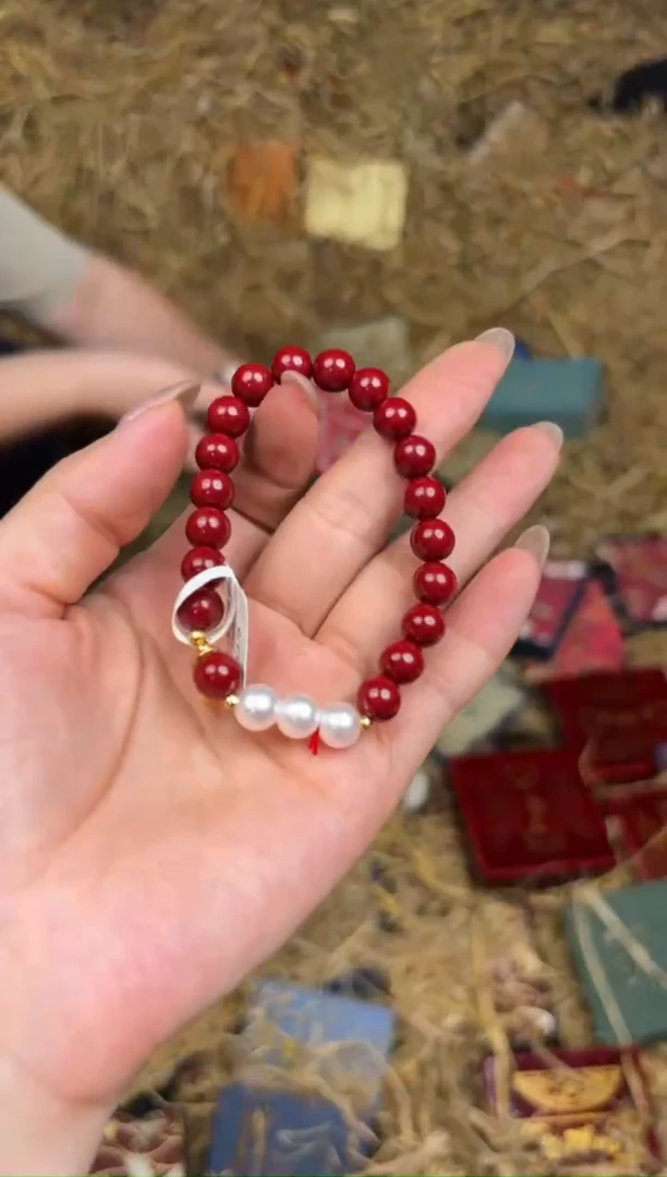 天然辰砂文檀精品手串《无礼盒》