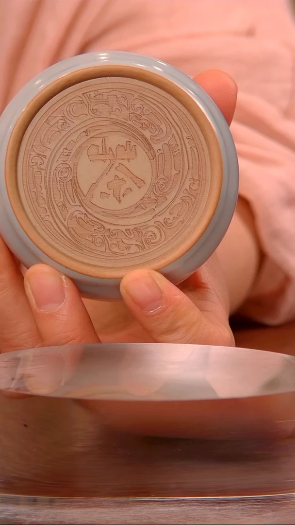 【闪购商品】瓷片月白茶盖置..........