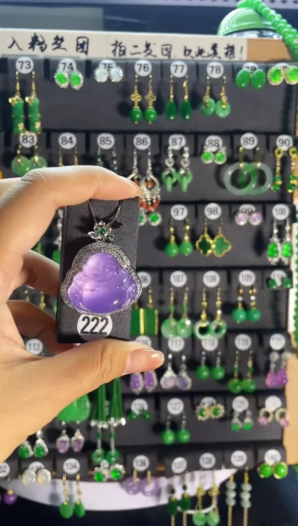 【闪购商品】翡翠耳饰银S925镶嵌222...